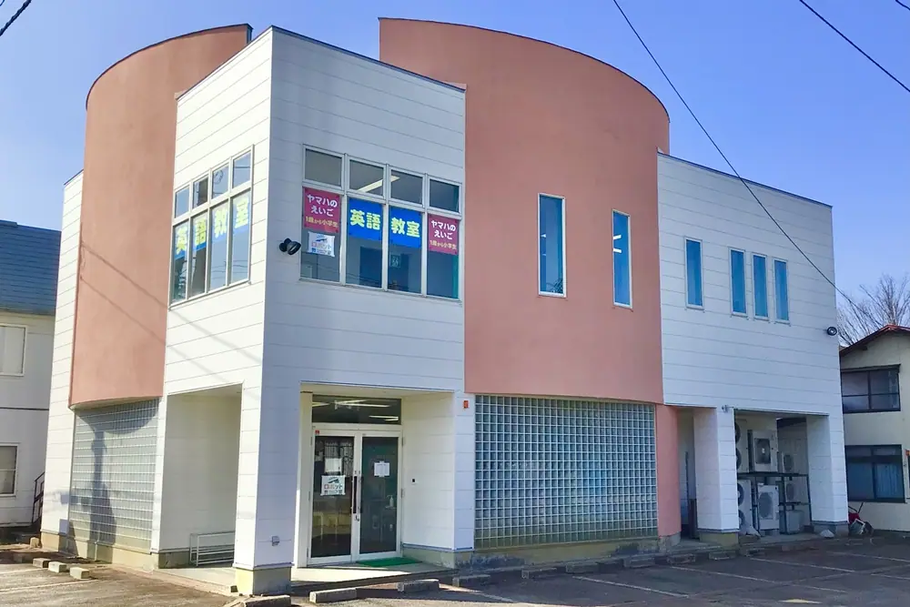 音楽アズム舘 あかゆ 教室レンタル(建物の外観)
