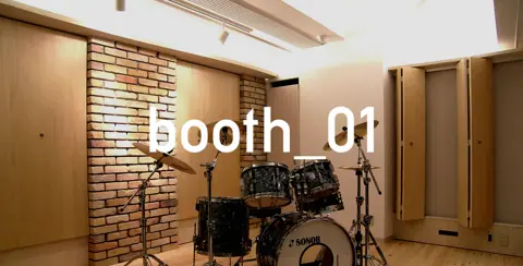 branch studio(ブランチスタジオ)(ドラムのあるブース)