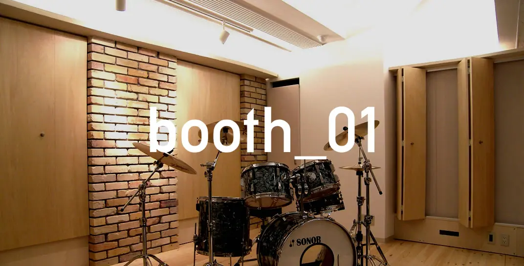 branch studio（ブランチスタジオ）（ドラムのあるブース）