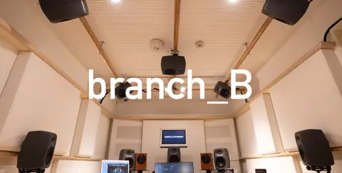 branch studio（ブランチスタジオ）：Bスタジオのコントロールルーム