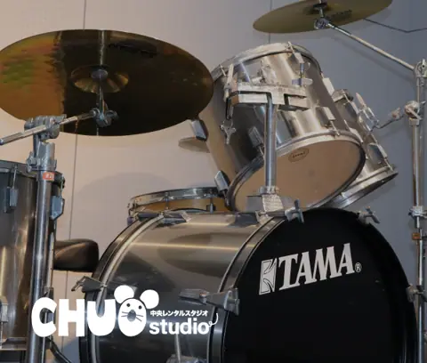 CHUO レンタルスタジオ（ドラムセット）