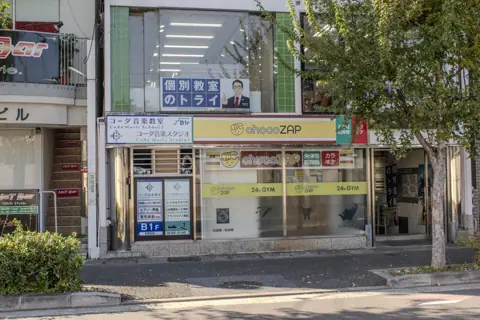 コーダ音楽スタジオ：建物の外観