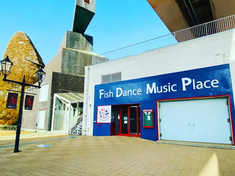 フィッシュダンス音楽練習場（Fish Dance Music Place）：建物の入口