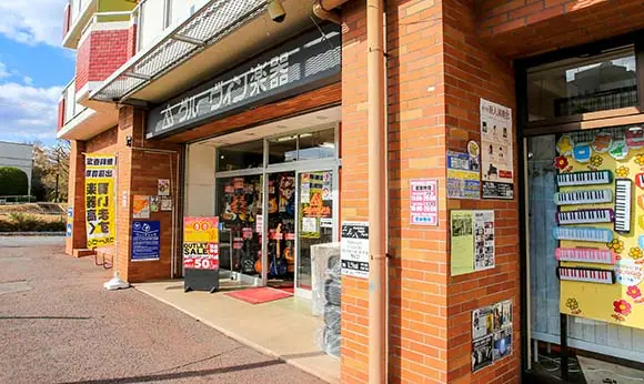 グルーヴィン楽器 レンタルスタジオ(店舗の入口)