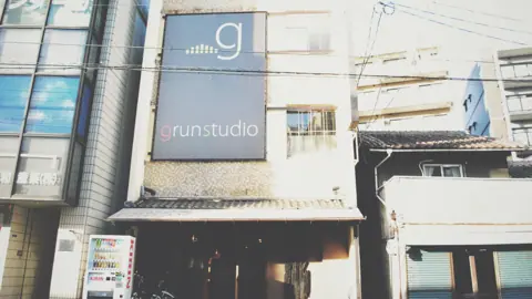 grun studio〈グランスタジオ〉：建物外観