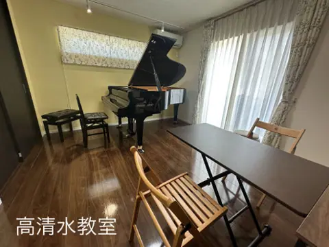 ミュージック＆カルチャースタジオ ハーモニーフォレスト（貸スタジオ）：グランドピアノのある部屋