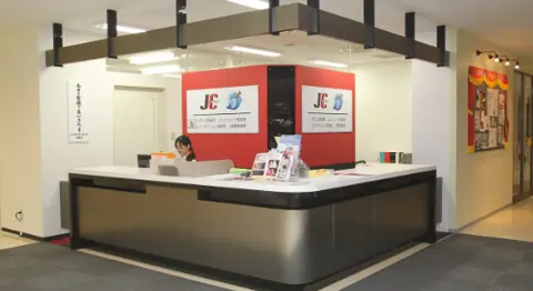J.カレッジ 宝塚校 レンタルルーム：受付