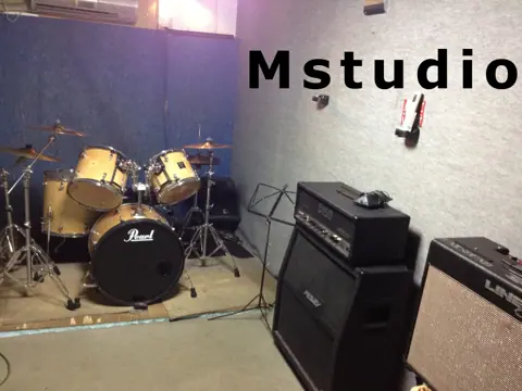 Studio JUNK SOUND（ドラムとアンプのある部屋（Mスタジオ））