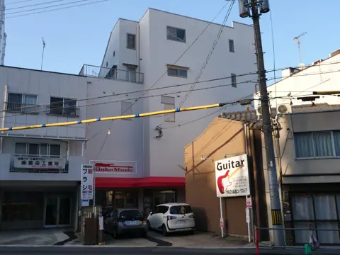 きんこう楽器 ロックストア 練習スタジオ:きんこう楽器ロックストア外観