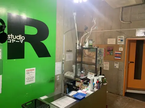 スタジオ・コヤーマR店：受付