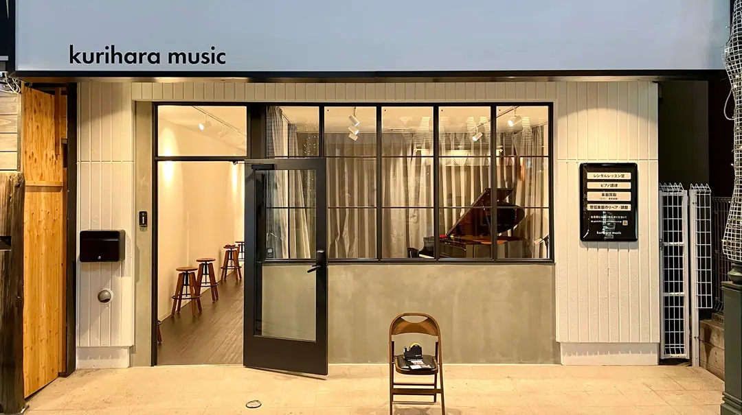 kurihara music 本川越店(店舗の外観)