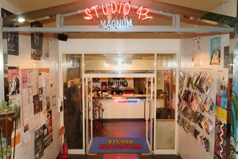 スタジオマグナム