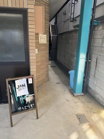 武蔵小山JAMスタジオ:入口