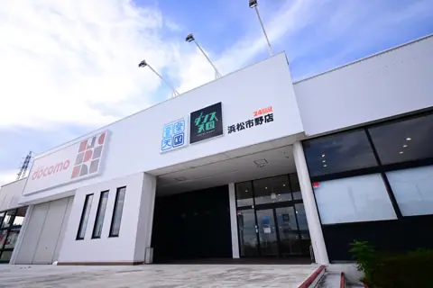 音楽天国 浜松市野店:店舗外観