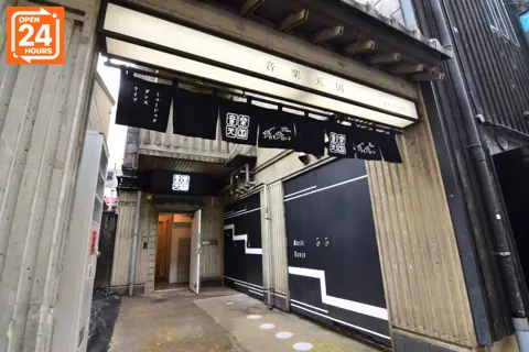 音楽天国 京都河原町店：建物入口
