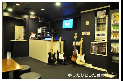 P4 STUDIO 東心斎橋店：受付ロビー