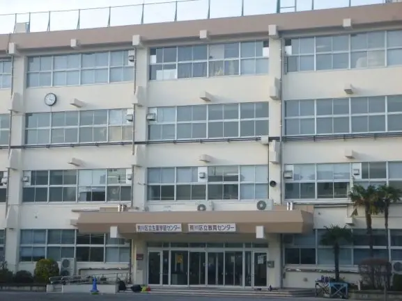 荒川区立生涯学習センター 音楽室（建物の外観）