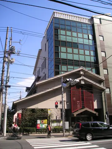 不忍通りふれあい館 スタジオ：外観