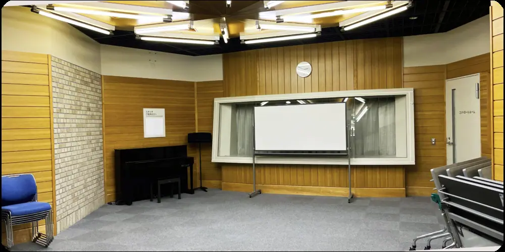 蘇我コミュニティセンター ハーモニープラザ分館 音楽室（音楽室）
