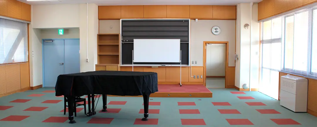 真砂コミュニティセンター 音楽室（グランドピアノのある部屋）