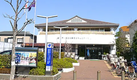 北葛西コミュニティ会館 音楽室（建物の外観）