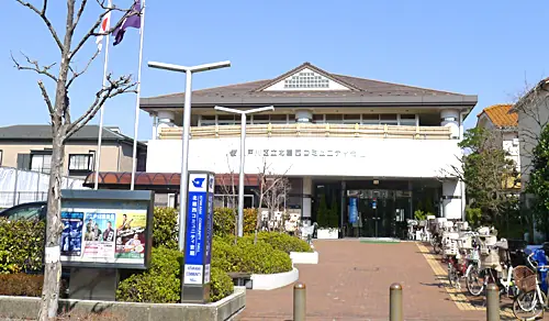 北葛西コミュニティ会館 音楽室(建物の外観)