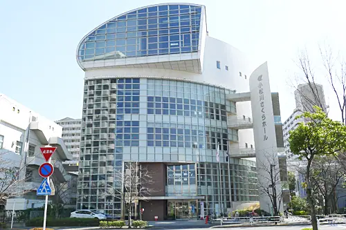 小松川さくらホール 音楽室(建物の外観)