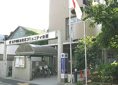 松江コミュニティ会館 音楽室(建物の入口)