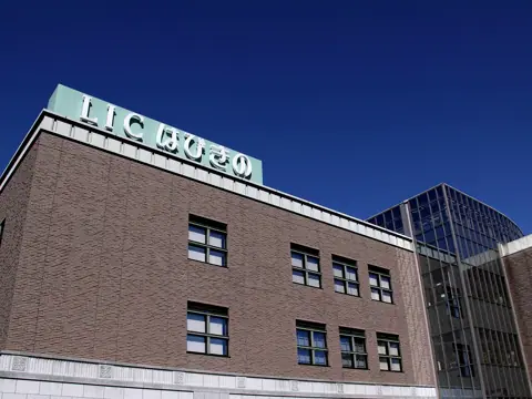 羽曳野市立生活文化情報センター LICはびきの 録音スタジオ（音楽スタジオ）：建物外観