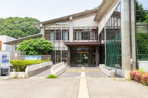 八王子市浅川市民センター 音楽室：建物の外観