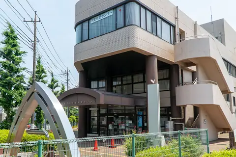 八王子市子安市民センター 音楽室：建物の外観