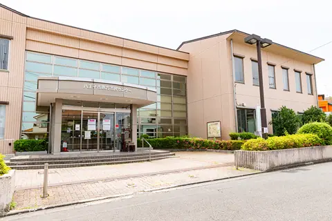 八王子市恩方市民センター 音楽室（建物の外観）