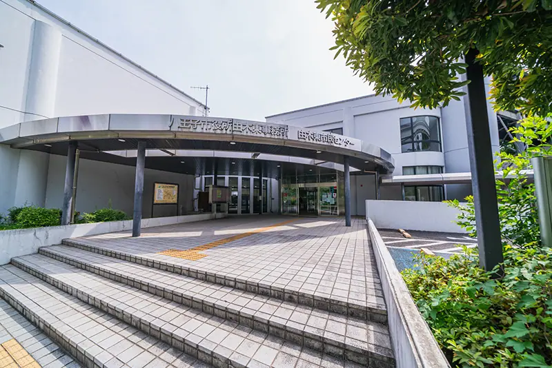八王子市由木東市民センター 音楽室（建物の入口）