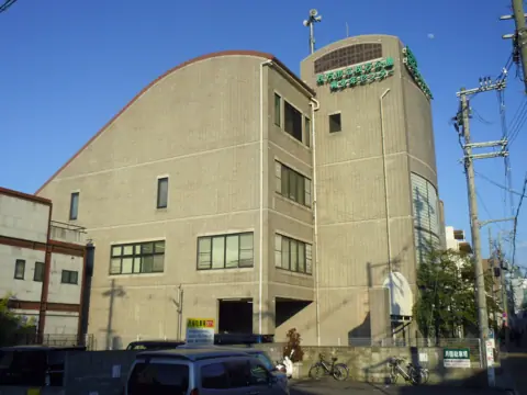 枚方市立枚方公園青少年センター 音楽室：建物の外観
