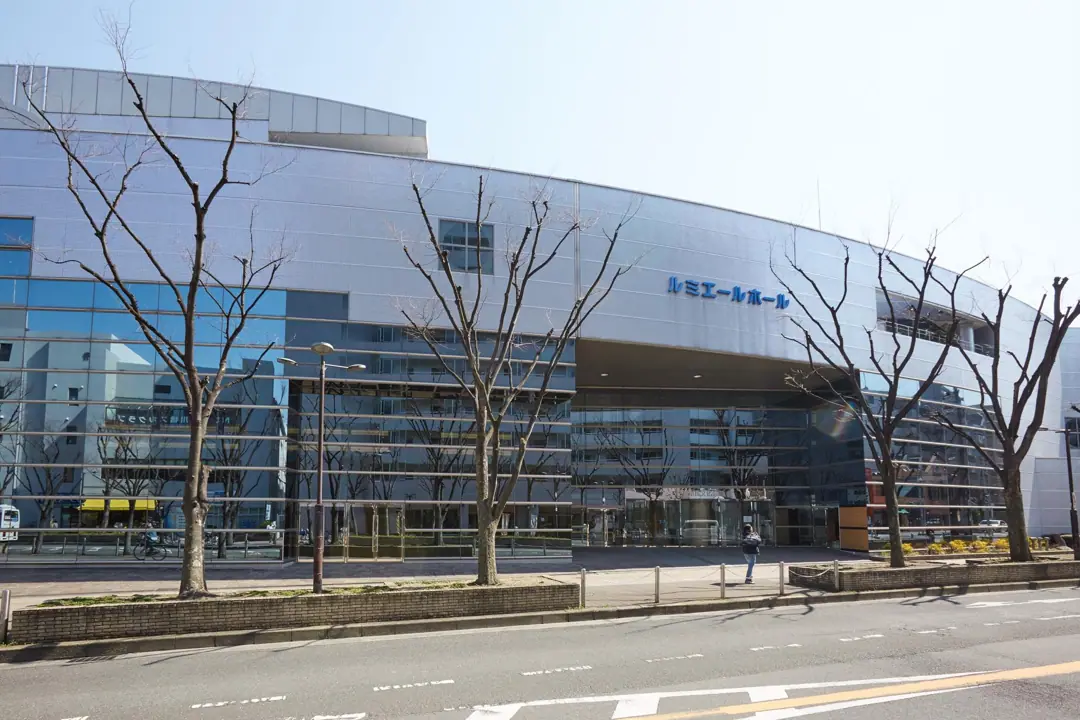 門真市民文化会館ルミエールホール 練習室（ルミエールホール外観）