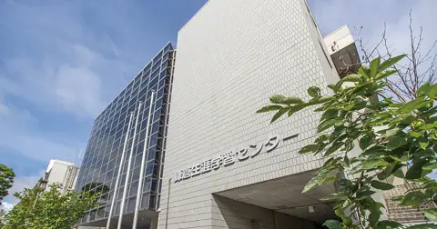 鎌倉生涯学習センター（きらら鎌倉）音楽室：きらら鎌倉外観