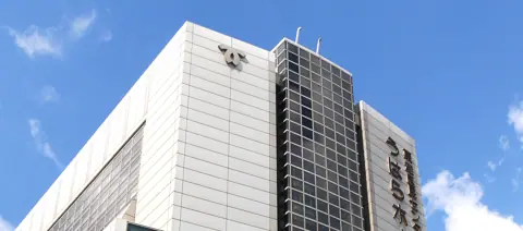 神戸市立東灘区文化センター 音楽室：建物外観