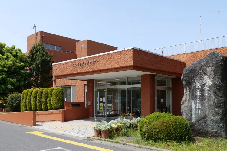 流山市生涯学習センター（流山エルズ） 音楽室・スタジオ研修室・演習室（外観）