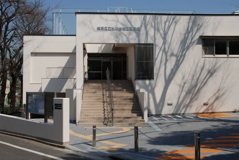 氷川台地区区民館 音楽室(建物の入口)
