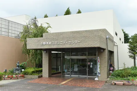 与野本町コミュニティセンター 音楽室：外観・入口