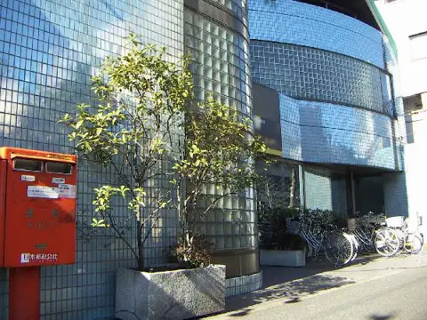 新代田区民集会所 音楽室（建物の外観）