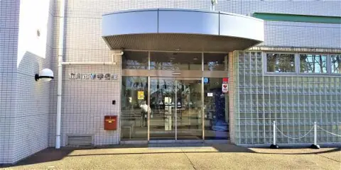 立川市幸学習館 練習室（幸学習館の外観・入口）