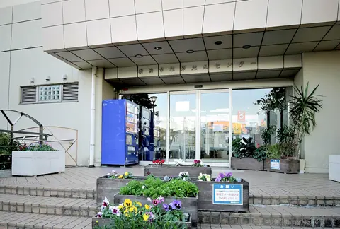 横浜市根岸地区センター（建物の外観）