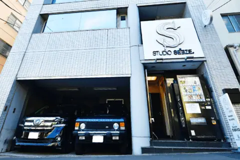 STUDIO SEEZE：建物の外観