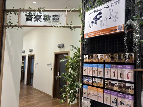島村楽器 イオンモール松本店 練習室（レンタルルーム）（音楽教室・レンタルルームの入口）