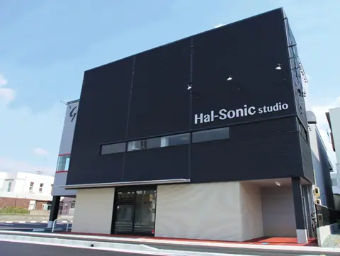 ソニックシステム 将監ハルソニックスタジオ：外観