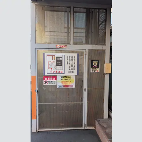 SOUND STUDIO M 一之江店（建物の入口）