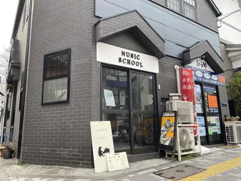 スタジオサーカス 八雲スタジオ（建物の外観・入口）