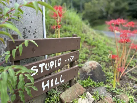 音楽スタジオヒル（STUDIO HILL）：スタジオへの案内看板