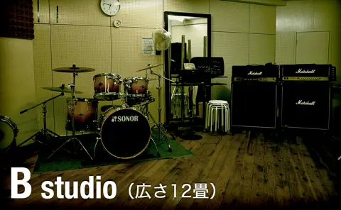 STUDIO O&K 三島店（Bスタジオ）